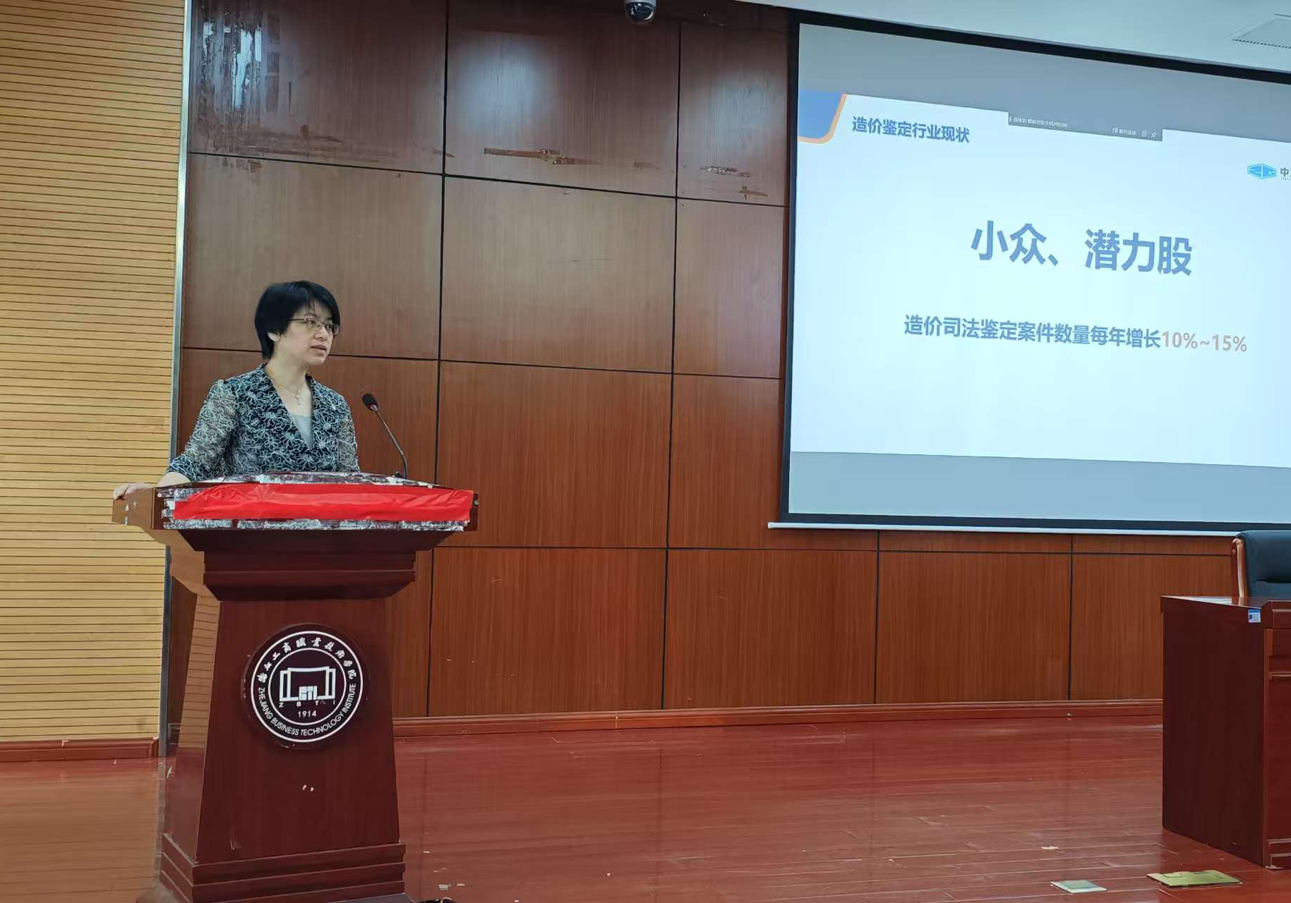 微信图片_20250619133612.jpg